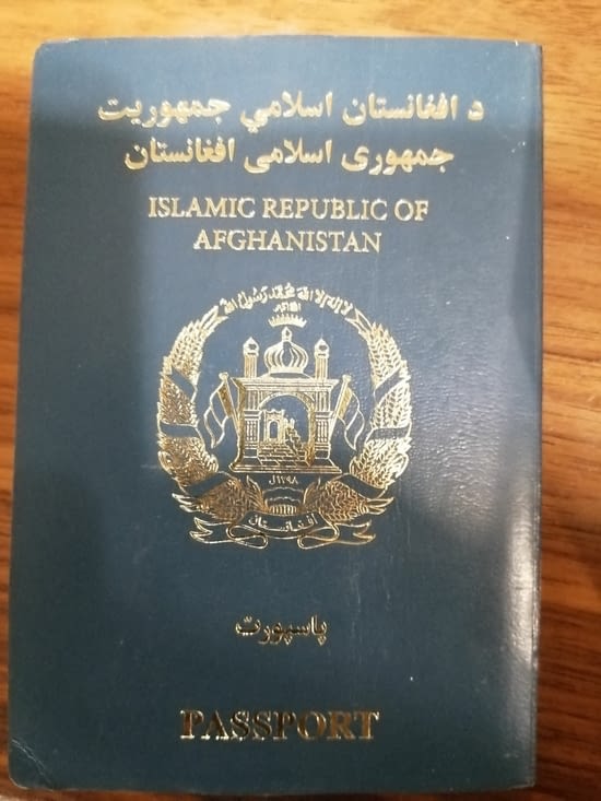 Le passeport le plus pourri du monde