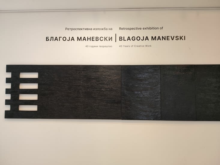 Rétrospective très intéressante  d'un artiste macedonien