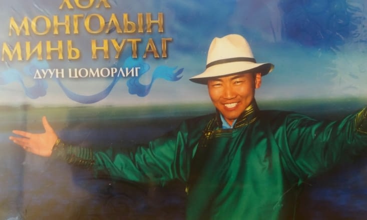 La chanson mongole
