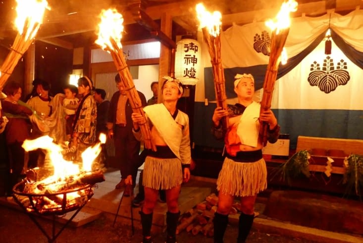 Les porteurs de feu de Kurama