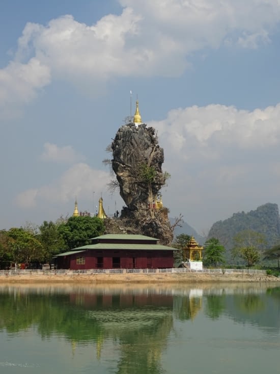 Un peu d'Hayao Miyazaki dans la camp'Hpa-an (oh elle est bien nulle celle-là !)