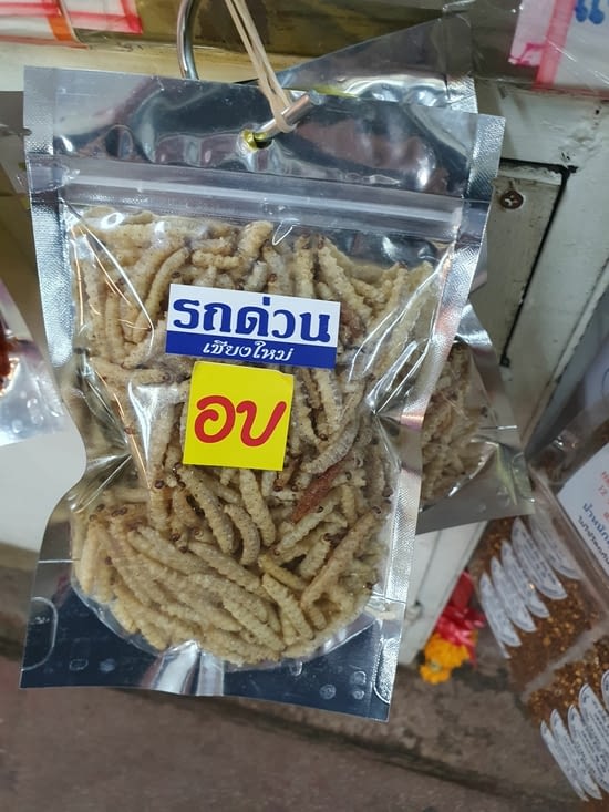 On trouve même des vers séchés