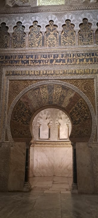 Le Mihrab de l’ancienne Mosquée
