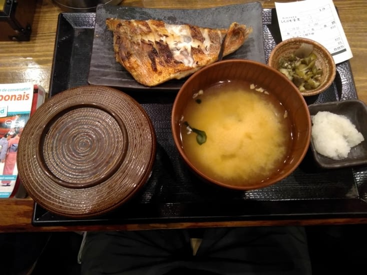 Another taste of japanese meal
