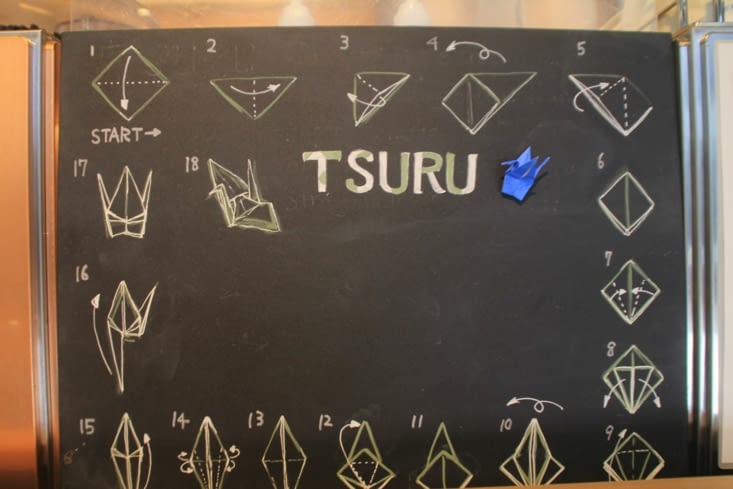 Learning Tsuru Origami!