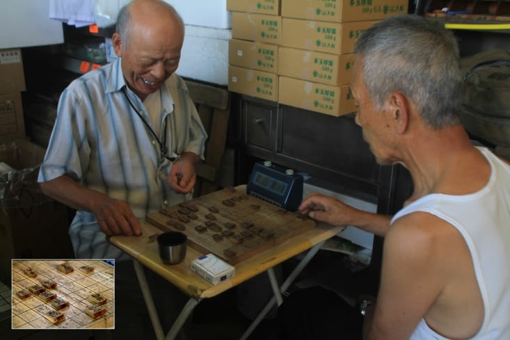 Elderly playing Shogi: 36 views of Tokyo