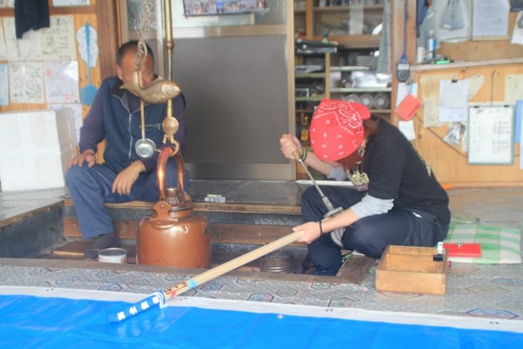 Walking stick stamps