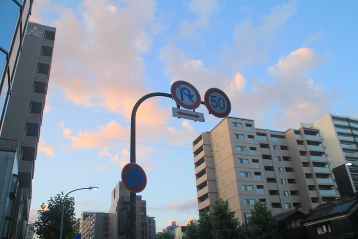 Fading lights onto the city