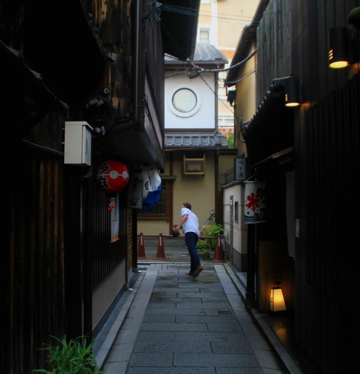 Kyoto most famous Gion neighborhood