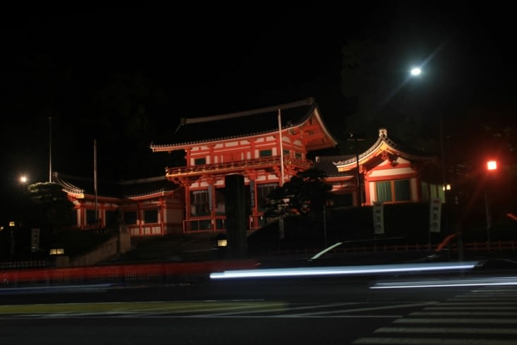 Night lights: 36 views of Kyoto