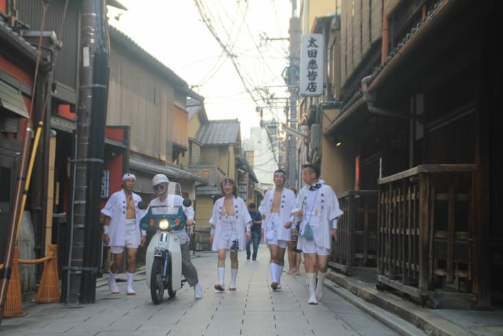 The gang: Gion Festival traditional floats carriers