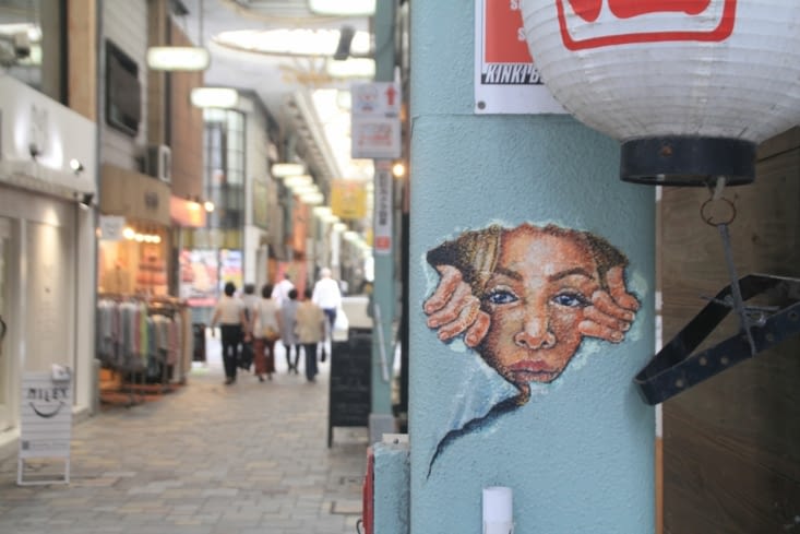 A look into Himeji street art
