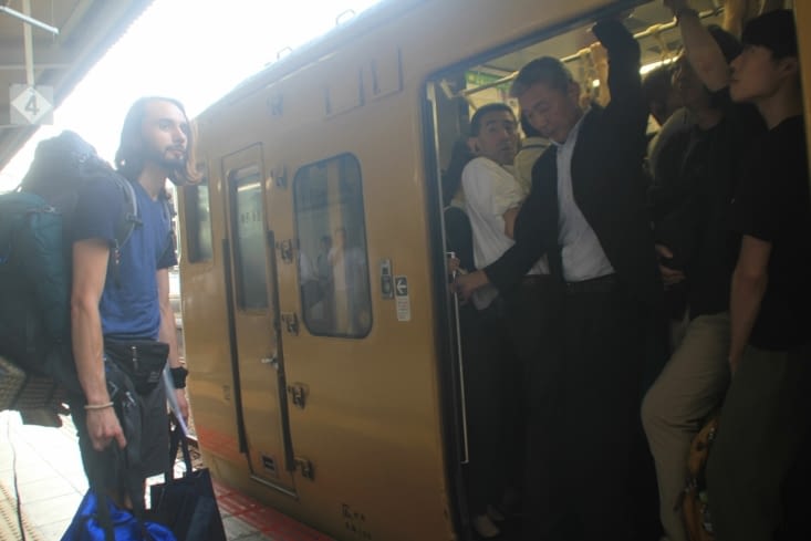 Train station disorder