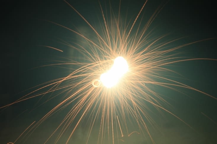 Miyajima island: campsite