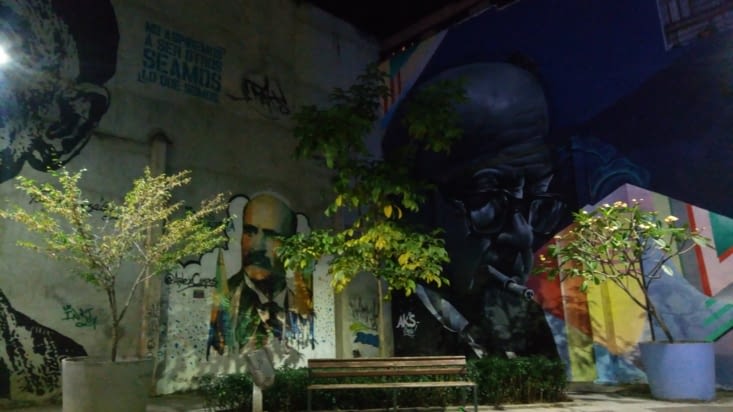 Street art - quartier Buenos Aires