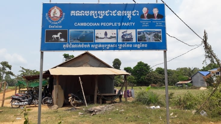 Les relais locaux du cambodian people's party sont partout