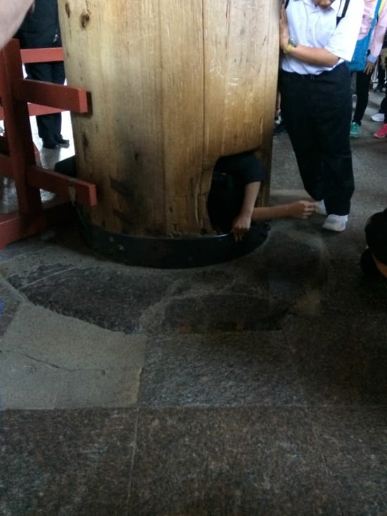 Si tu passes,  éveillé tu seras! ?