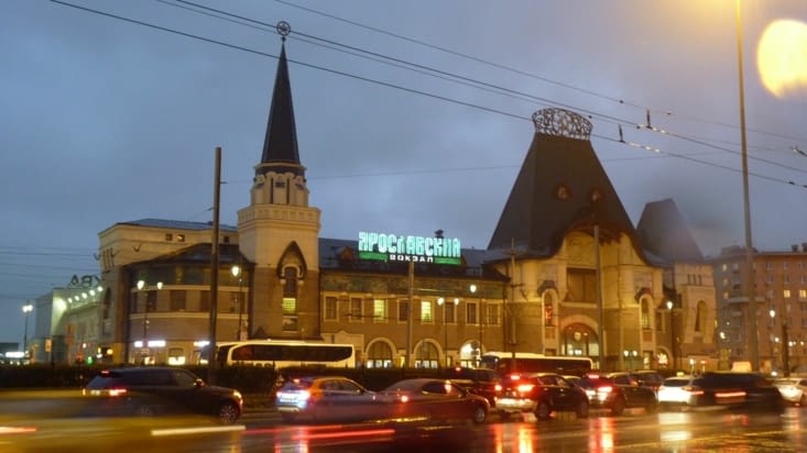 Gare de Iaroslavskaia Moscou