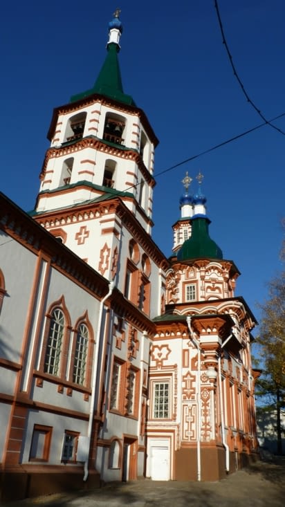 L'église orthodoxe Krestovozdvizhenskaya