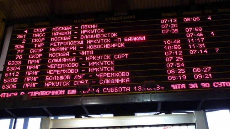Tableau des horaires (notre train est en premier)
