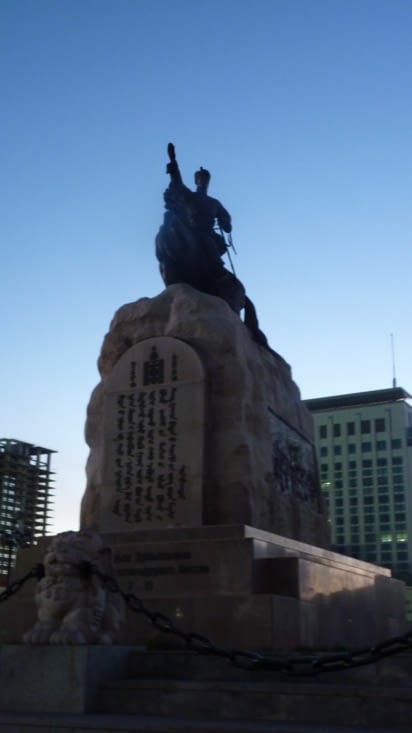 Gengis Kahn fondateur de la Mongolie (1155-1225)