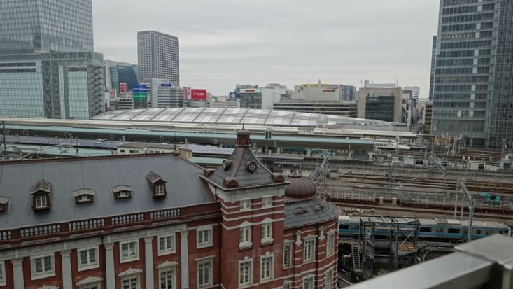 Chiyoda - Gare de Tokyo