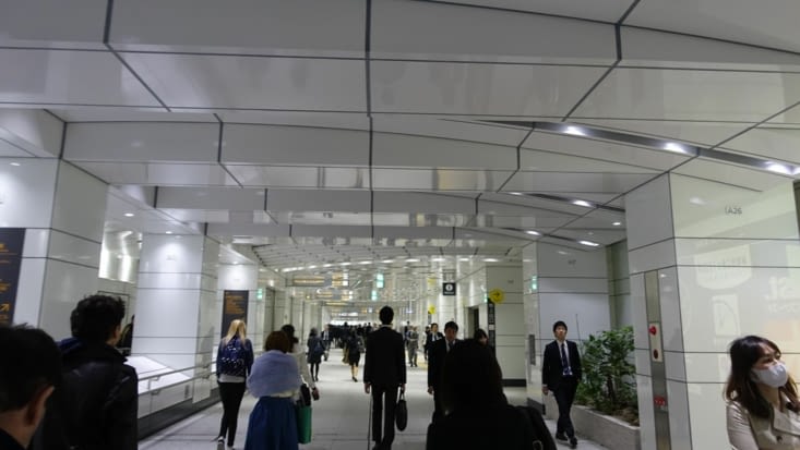 En route pour Shinjuku