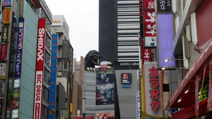 Shinjuku - Godzilla