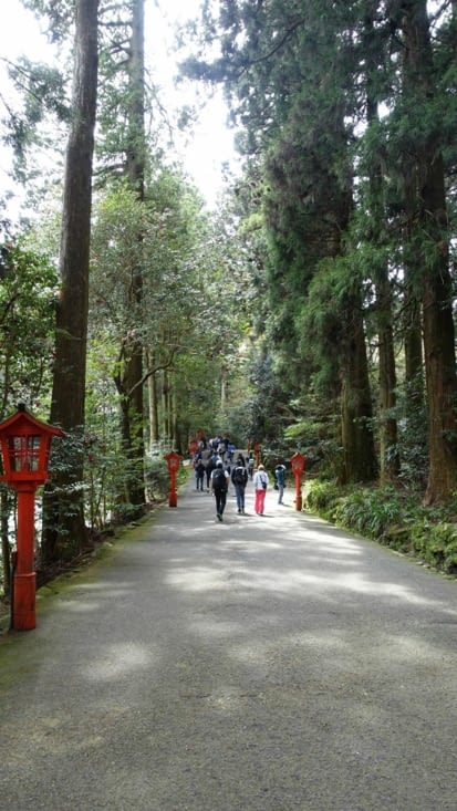 Hakone
