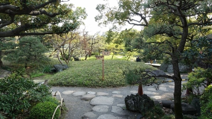 Jardin de Kiyosumi