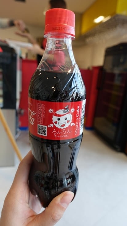 Même les bouteilles de Cola sont kawaii