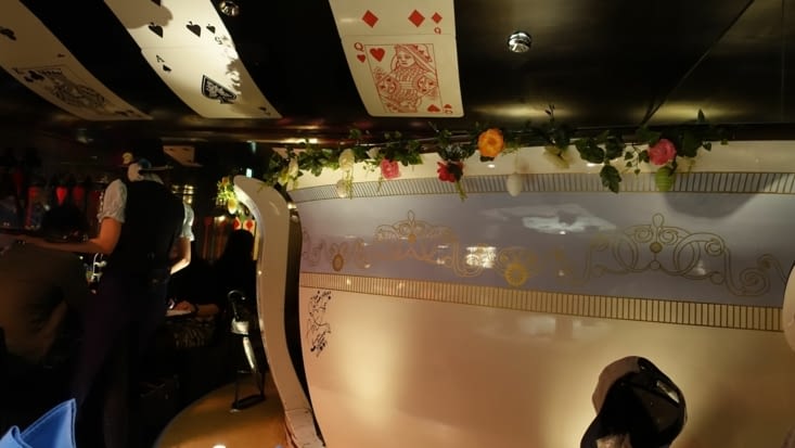 Ginza - Restaurant Alice