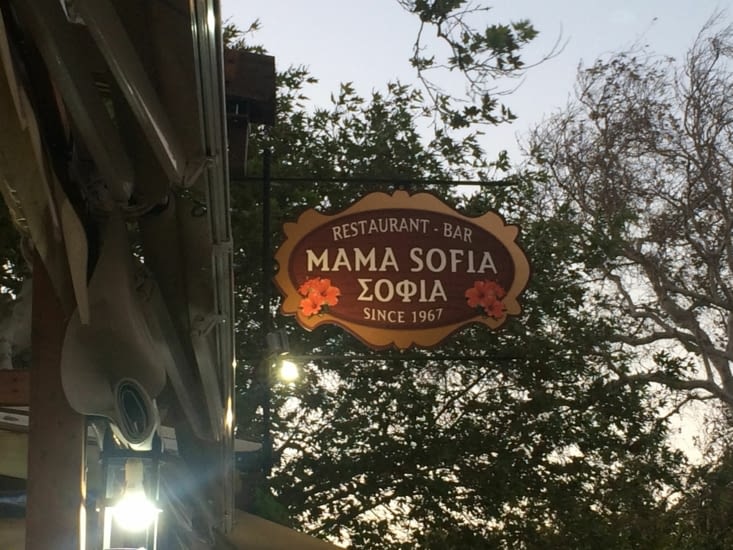 Le restau ou nous dînons