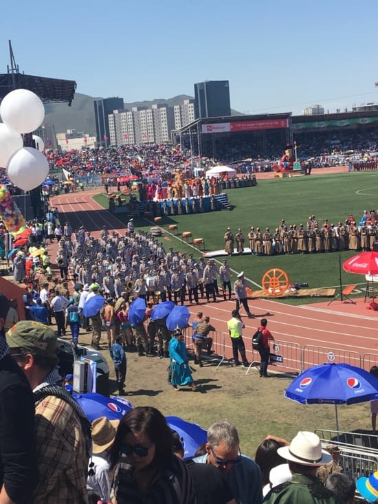 Inauguration d'ouverture