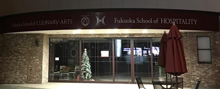 Fukuoka : une école de l’Art de la Cuisine et une école de l’Hospitalite