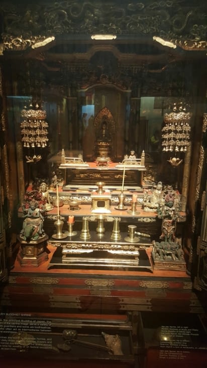 Temple bouddhiste du Japon