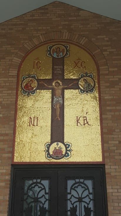 Eglise orthodoxe du quartier de Bay Ridge