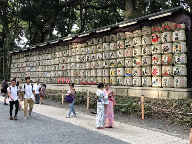 Parc du Temple Meiji-jingū