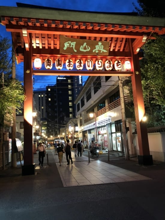 Temple Senso-ji de nuit