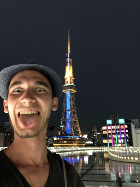 Bouh (Nagoya TV Tower)