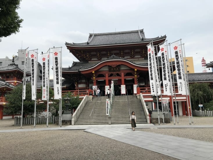 Découverte de l’immense temple Osu-kannon