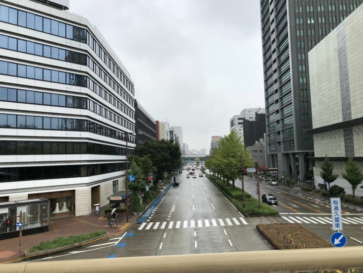 Nagoya’s street