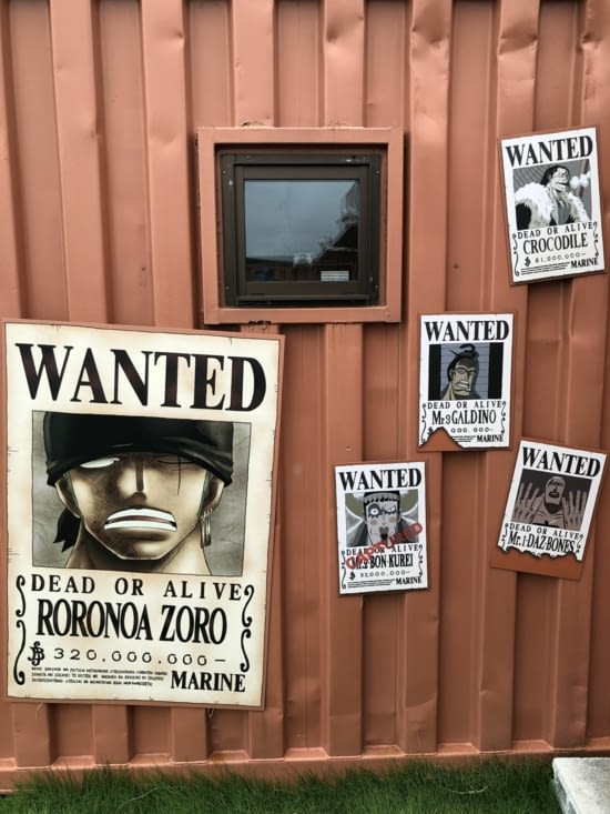 Wanted