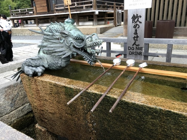 Temple Kiyomizu-dera