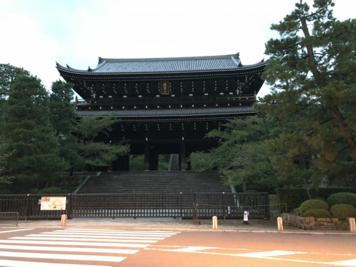 Temple Sanmon gate