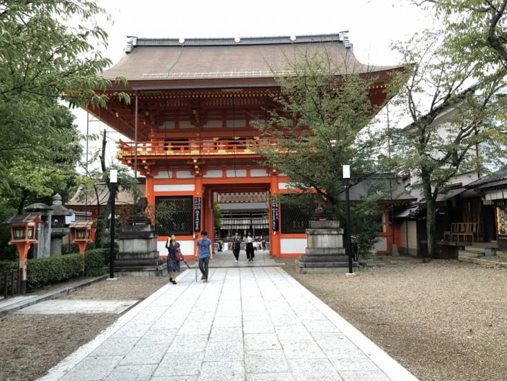 Temple Yasaka-jinja de jour