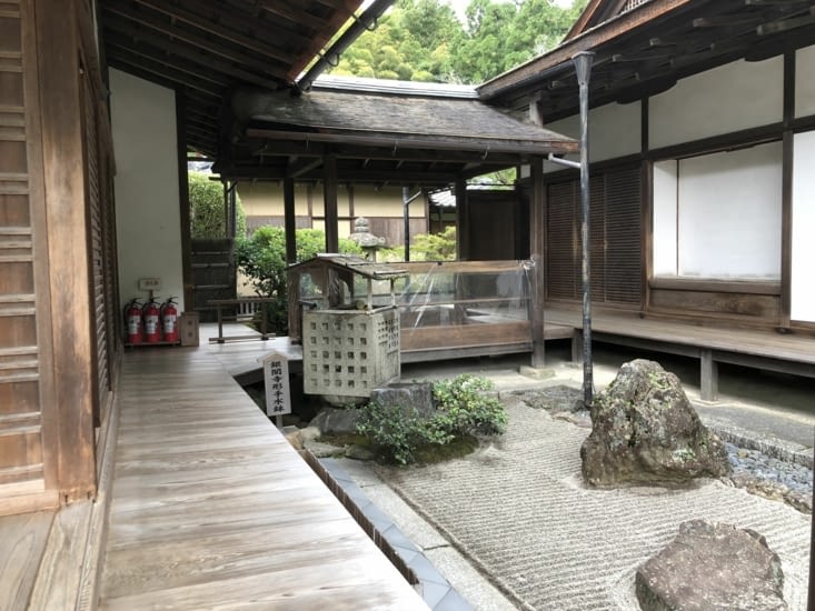 le palais d’argent Ginkaku-ji