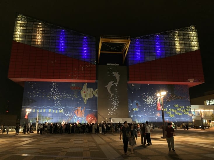 Au revoir l’aquarium