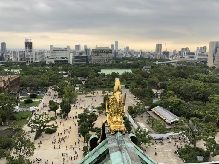 La vue depuis le château de Osaka