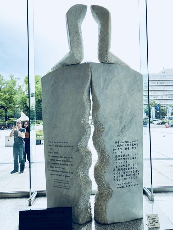Discours du pape jean Paul II